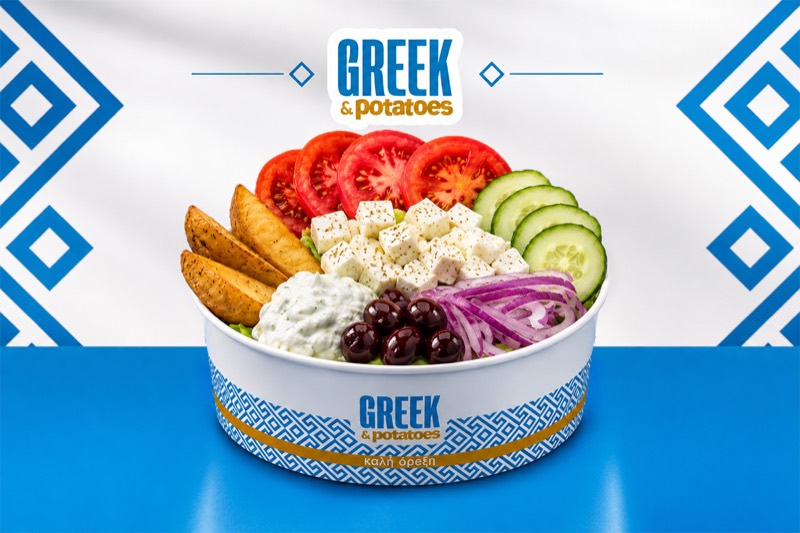 Greek Garden