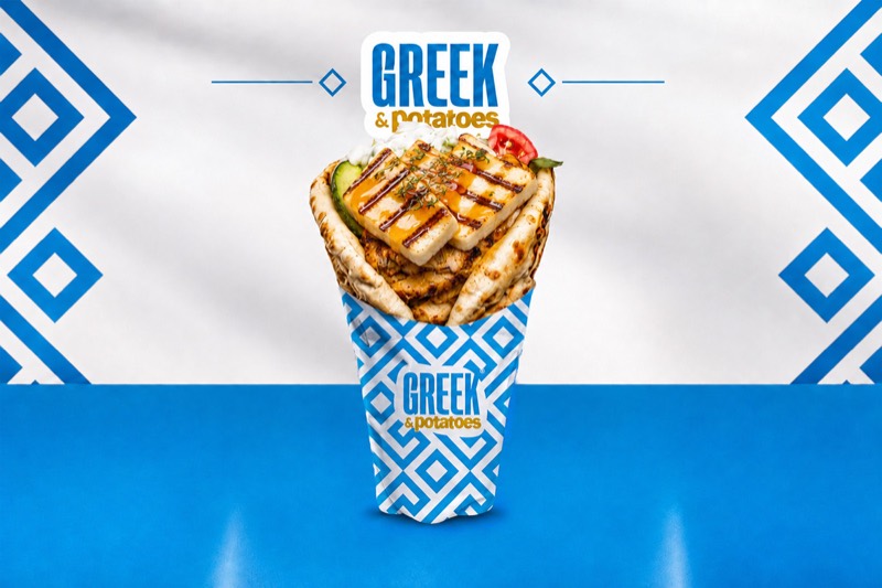 Gyros Aphrodite
