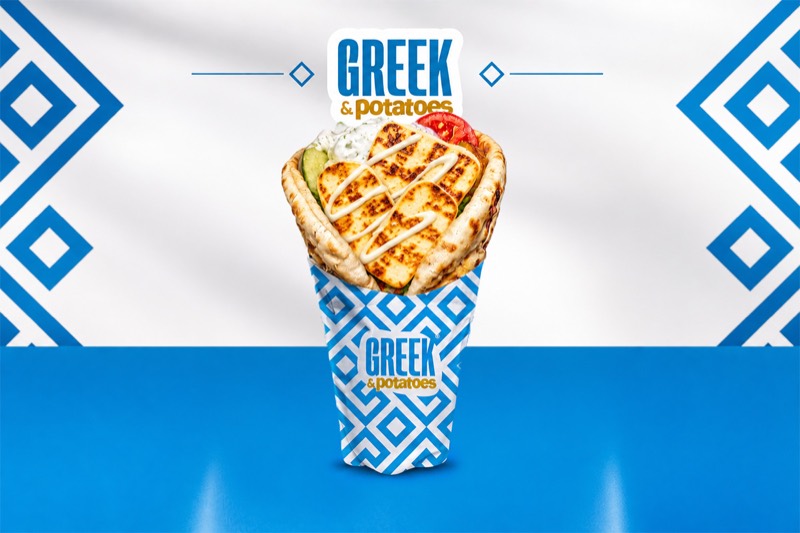 Gyros Halloumi