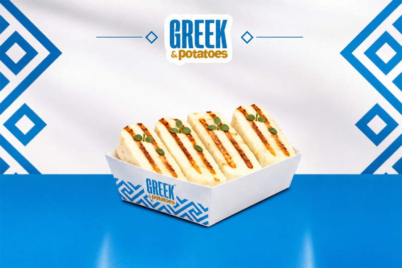 Halloumi (5 pcs)