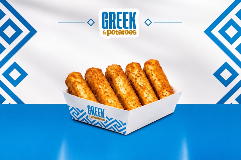 Halloumi Fries (5 pcs)